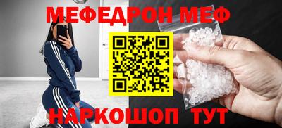 марихуана Краснодар