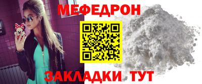 дживик Краснознаменск