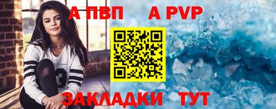 марихуана Краснодар