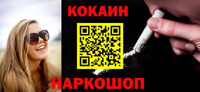 марихуана Краснодар