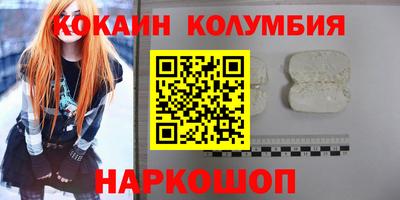 МДПВ Краснокаменск