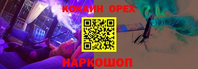 МДПВ Краснокаменск