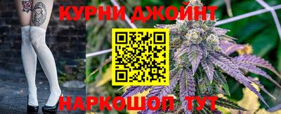 МДПВ Краснокаменск