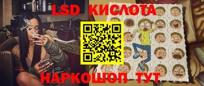 дживик Краснознаменск