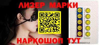 МДПВ Краснокаменск