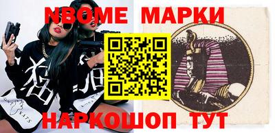 дживик Краснознаменск