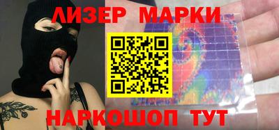МДПВ Краснокаменск