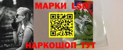 МДПВ Краснокаменск