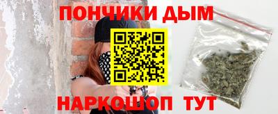 дживик Краснознаменск