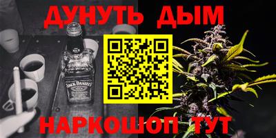 дживик Краснознаменск
