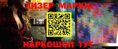 марихуана Краснодар