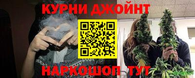 дживик Краснознаменск