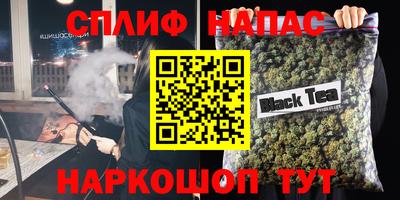 МДПВ Краснокаменск
