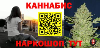 дживик Краснознаменск
