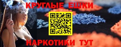 дживик Краснознаменск
