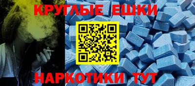 марихуана Краснодар