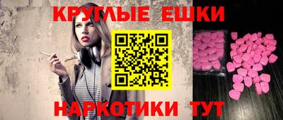 марихуана Краснодар