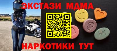 дживик Краснознаменск