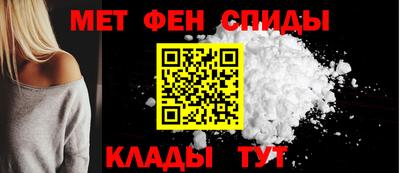 МДПВ Краснокаменск