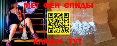 марихуана Краснодар