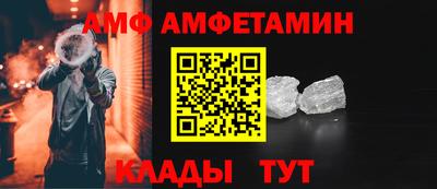 дживик Краснознаменск