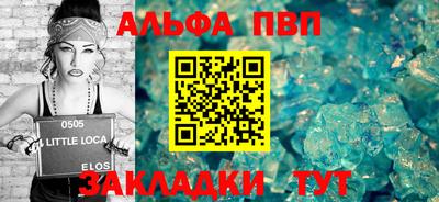 марихуана Краснодар