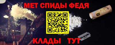 МДПВ Краснокаменск