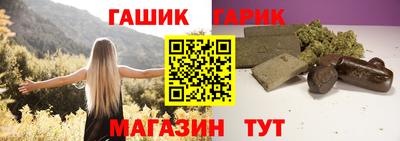 МДПВ Краснокаменск