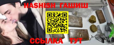 МДПВ Краснокаменск