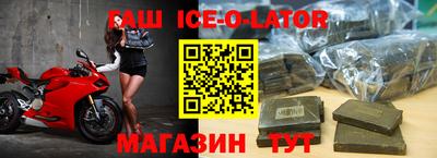 дживик Краснознаменск