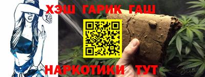 МДПВ Краснокаменск
