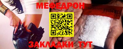 марихуана Краснодар