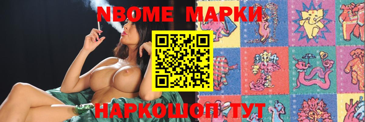 Лсд 25 экстази  Лсд 25 экстази ecstasy  Вход с VPN  MEGA зеркало  Каменск-Шахтинский 
